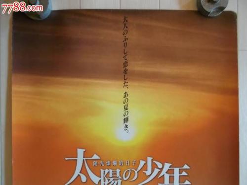 做个假圣安娜大学文凭毕业证